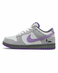 Dunk SB Purple Pigeon
