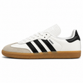 Samba Classic Gum Sole