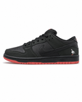 Dunk SB Black Pigeon