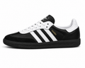 Samba 75th Anniversary Pack Black