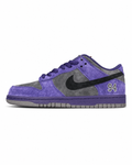 Dunk SB Supreme 94 Purple