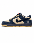 Dunk SB Supreme 94 Camper Green