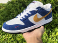 Dunk SB 80s Bus 2