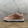 Dunk SB Pink Pig 2