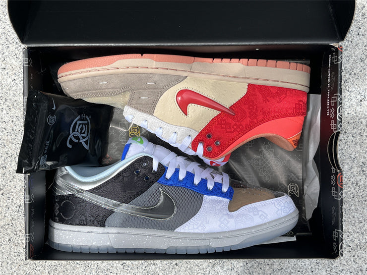 Dunk SB Big Money Savings