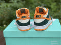Dunk SB Legion Pine Kumquat 6