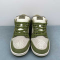 Dunk SB Yuto Horigome Matcha 4