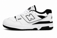 550 White and Gray