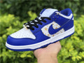 Dunk SB Supreme Stars Hyper Royal 2