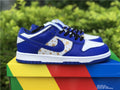 Dunk SB Supreme Stars Hyper Royal 3