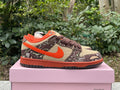 Dunk SB Reese Forbes Hunter 2