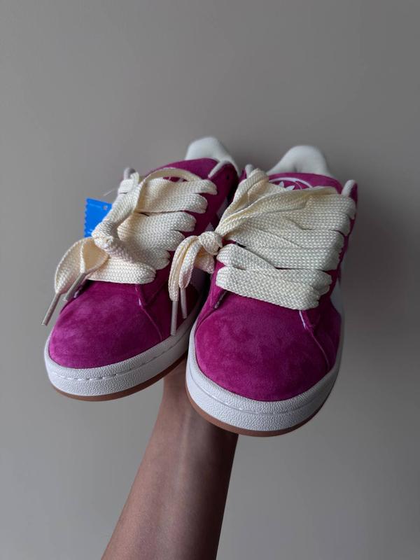Campus Pink Beige