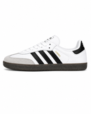 Samba White Classic