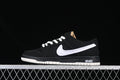 Dunk SB Brown Black And White 2