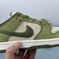 Dunk SB Yuto Horigome Matcha 3
