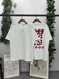 T-shirt Off White 17