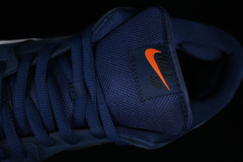 Dunk SB Midnight Navy Gum