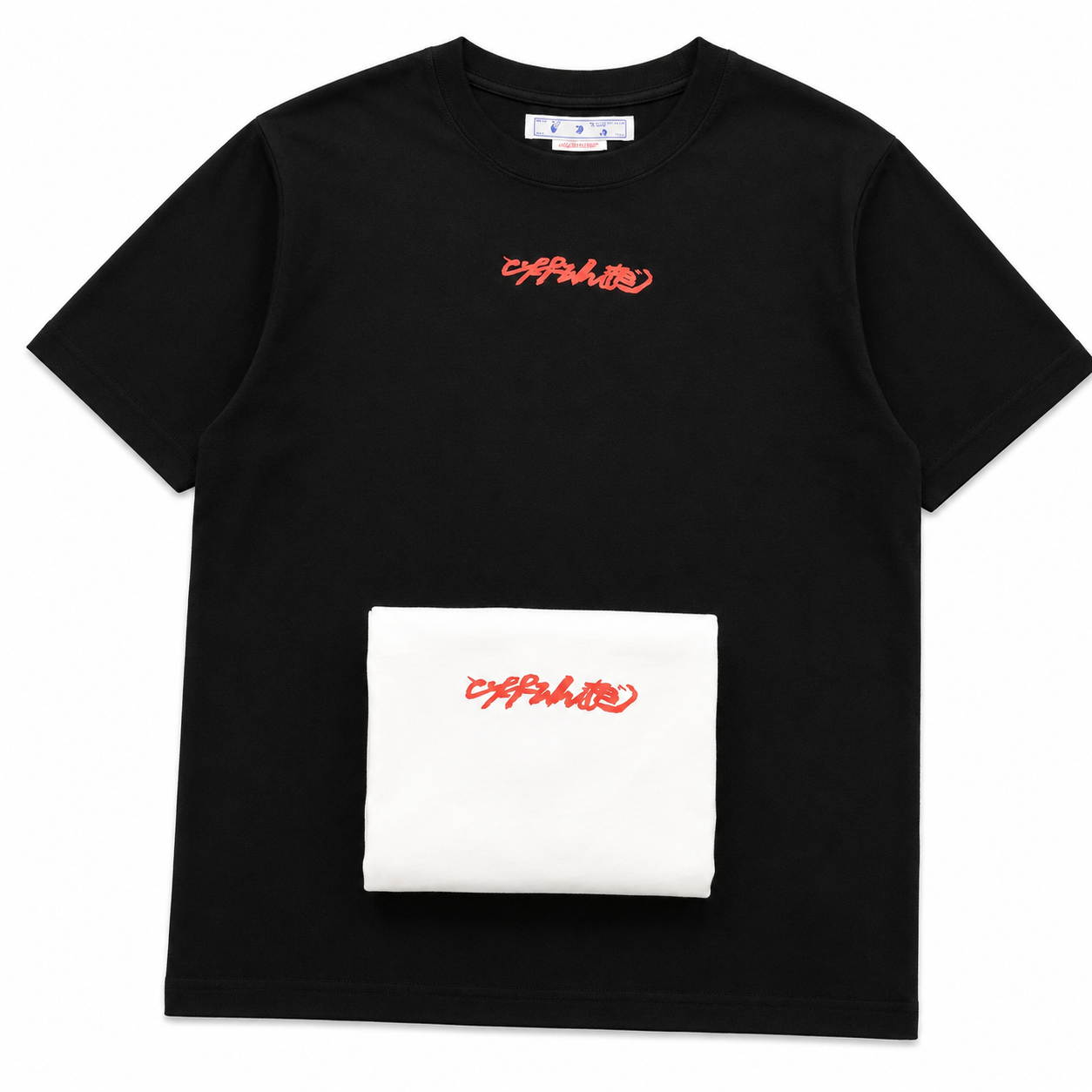 T-shirt Off On Canvas