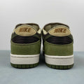 Dunk SB Yuto Horigome Matcha 6