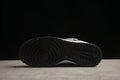 Dunk Low “My Love” 5