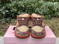 Dunk SB Reese Forbes Hunter 4