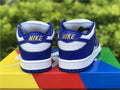 Dunk SB Supreme Stars Hyper Royal 6
