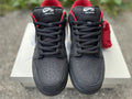 Dunk SB Supreme 94 Black 4