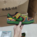 Dunk Low 2