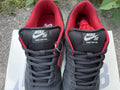 Dunk SB Supreme 94 Black 5