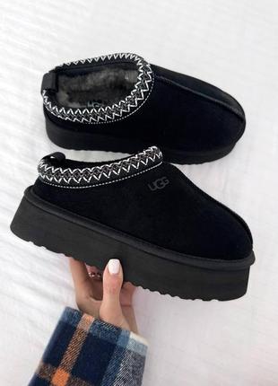 UGG Classic Micro