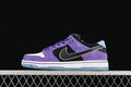 Dunk SB Hayley Wilson 2
