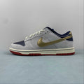 Dunk SB Old Spice 2