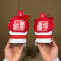 Skate Red and White 6