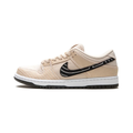 Dunk Low Albino 1