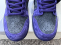 Dunk SB Supreme 94 Purple 6