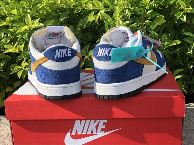 Dunk SB 80s Bus