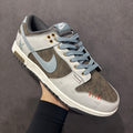 Dunk SB White And Brown 2 3
