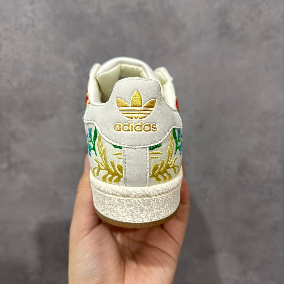 Superstar Floral Embroidery