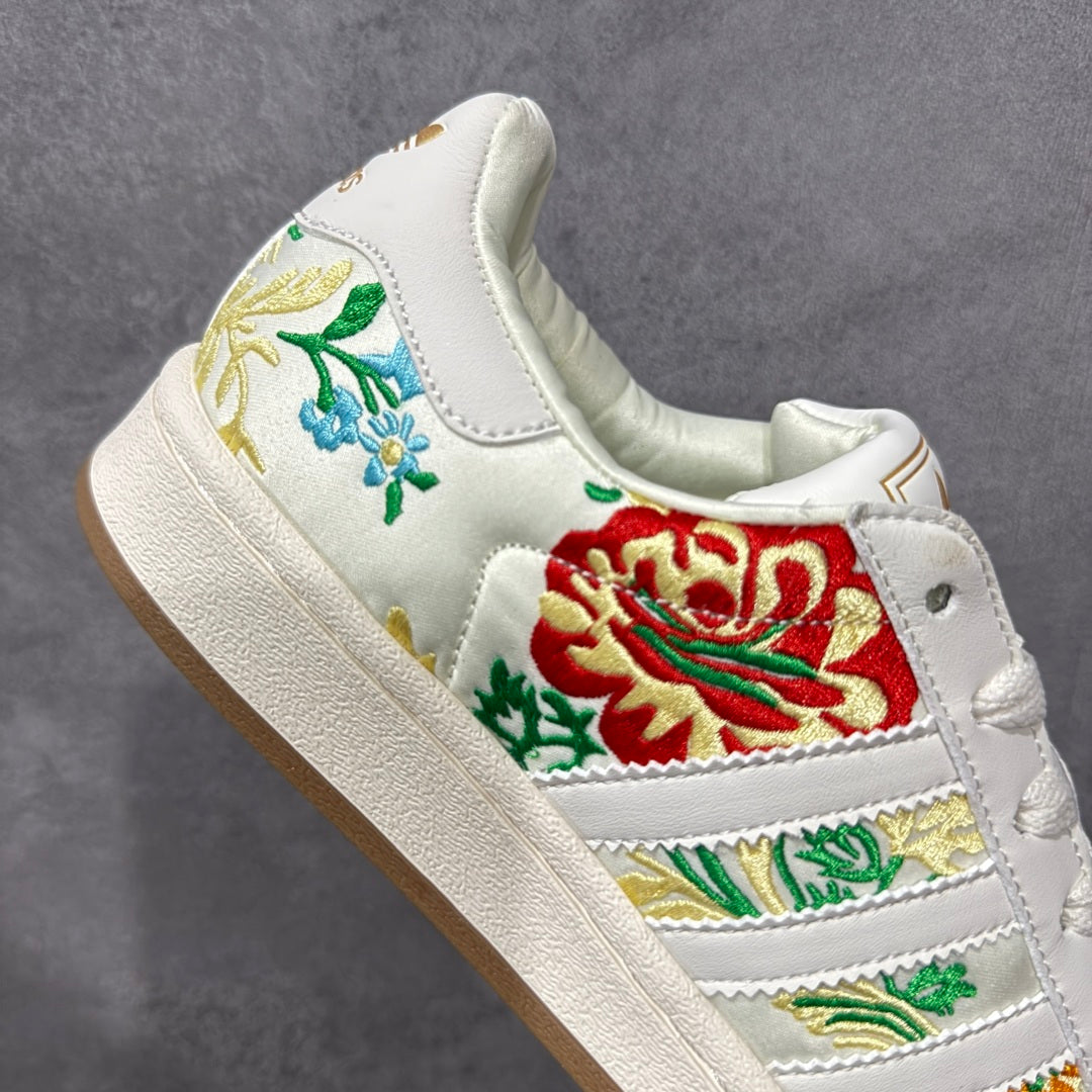 Superstar Floral Embroidery