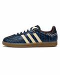Samba Blue 1