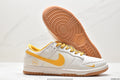 Dunk SB Yellow 4