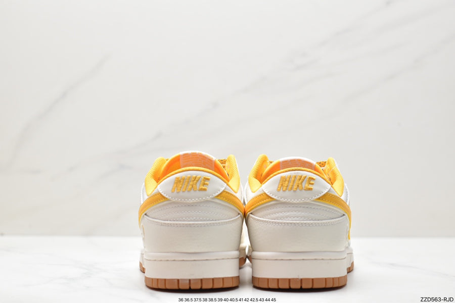 Dunk SB Yellow