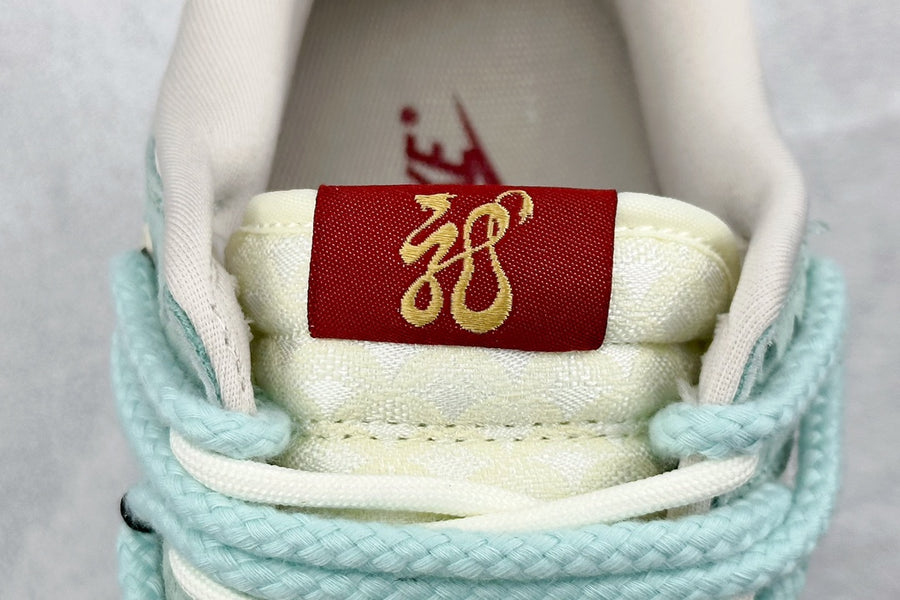 Dunk Low Dragon