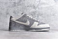 Dunk SB London 2