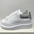 Alexander McQueen Cinza
