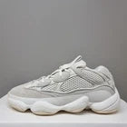500 Bone White